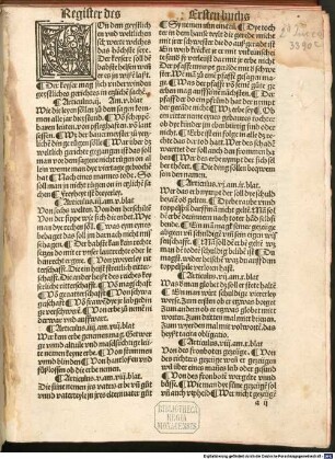 Hye hebt sich an der sachssenspiegel mitsampt dem cautelen vnd additionibus bockstorff
