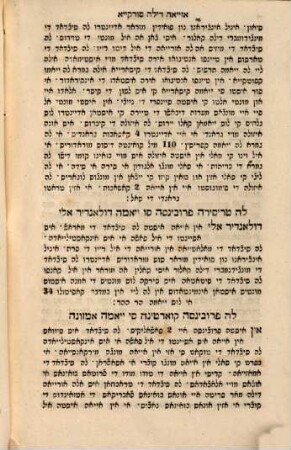 Sefer Shevile ʿolam, Ḥeleḳ 1.