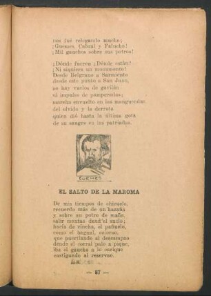 El salto de la maroma