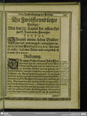 Die Zwölffte und letzte Predigt