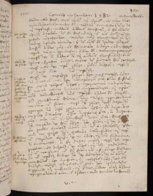 455-458, 1.1.1582, Gegen die Astrologie