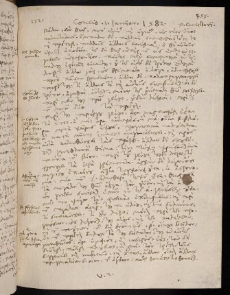 455-458, 1.1.1582, Gegen die Astrologie