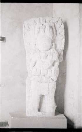 Unknown Provenance, Stela (PNK: KHM 3 - 25)