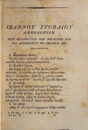 Ioannis Stobaei Florilegium : ad optimorum librorum fidem editum. 2