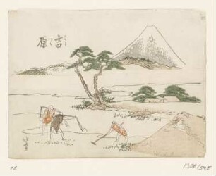 Station Yoshiwara, Blatt 15 der Folge "53 Stationen des Tōkaidō"