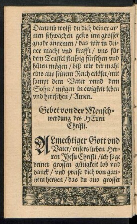 Gebet von der Menschwerdung des Herrn Christi.
