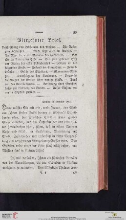 Vierzehnter Brief