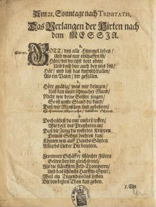 Am 21. Sonntage nach Trinitatis. Das Verlangen der Hirten nach dem Messja