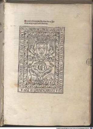 Ethica ad Nicomachum