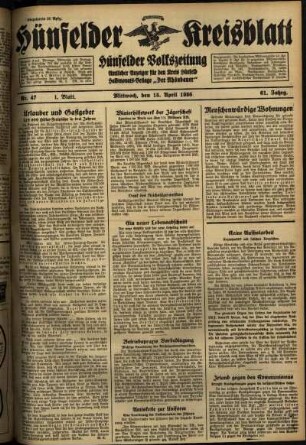 Erste Ausgabe vom Mittwoch, den 15. April 1936.