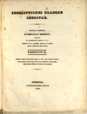 Inscriptiones graecae ineditae, 2