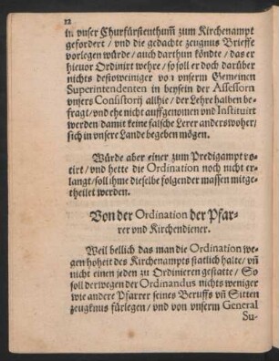 Von der Ordination der Pfarrer und Kirchendiener.
