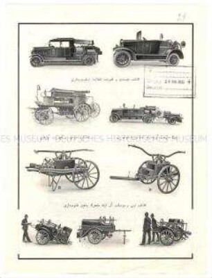 Motorspritze
