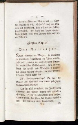Fünftes Capitel Der Verräther.