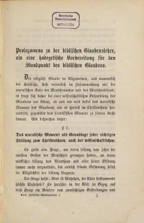 Vorlesungen über christliche Glaubenslehre, 1. Prolegomena und Einleitung
