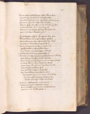 Kaiser Philippi leben und dot (22.09.1552); RSM 2S/3883d