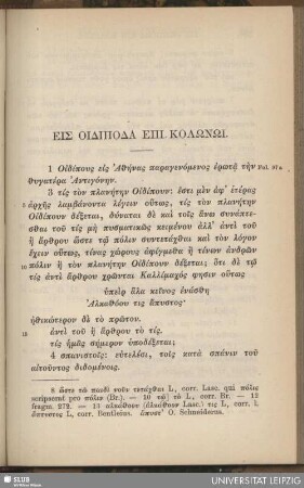 Eis Oidipoda epi Kolonoi