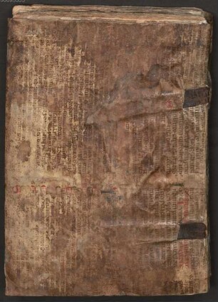 Averroes, Beʾur Sefer ha-mofet, mittlerer Kommentar - BSB Cod.hebr. 307