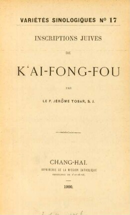 Inscriptions juives de K'ai-fong-fou