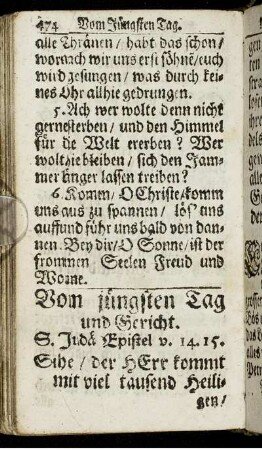 Vom jüngsten Tag und Gericht.