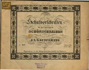 Schulvorschriften für den Unterricht im Schönschreiben, 2