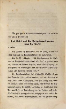 An die Hohe Zweite Kammer der Sächsischen Ständeversammlung : Beschwerde über die durch ein Hohes Ministerium des Innern angeordnete und am 3. Januar 1843 ausgeführte Unterdrückung der Zeitschrift: "Deutsche Jahrbücher für Wissenschaft und Kunst"