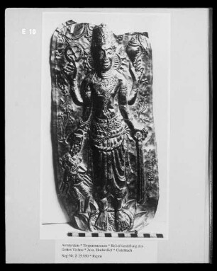 Reliefdarstellung des Gottes Vishnu
