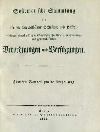 Fünften Bandes zweite Abtheilung