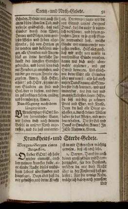 Kranckheits- und Sterbe-Gebete.