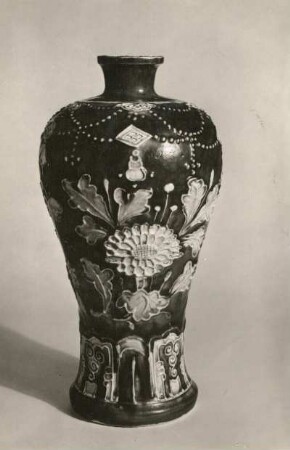 Vase (1368/1644; Chinesisches Porzellan; Staatliche Kunstsammlungen Dresden (SKD)