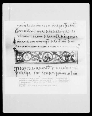 griechisches liturgisches Buch — fol. 9 v: Textseite