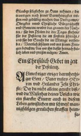 Ein Christlich Gebet in zeit der Pestilentz.