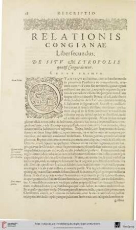 Relationis congianæ Liberfecundus