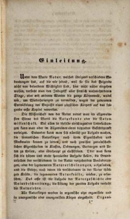 Lehrbuch der Mathematik und Physik für staats- und landwirthschaftliche Lehranstalten und Kameralisten überhaupt, 3,1. Physik