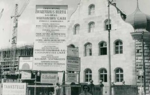 Kaufhaus Hertie, 1956