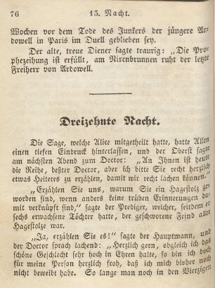 Dreizehnte Nacht