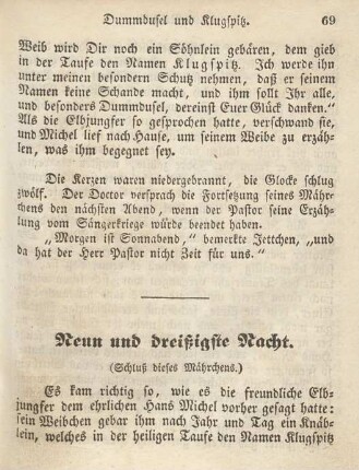 Neun und dreißigste Nacht