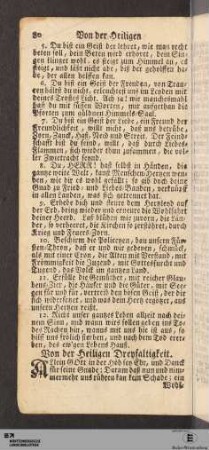 Von der Heiligen Dreyfaltigkeit.