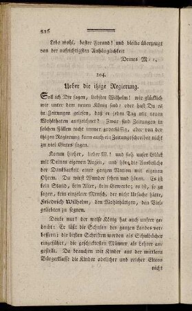 104. Ueber die itzige Regierung