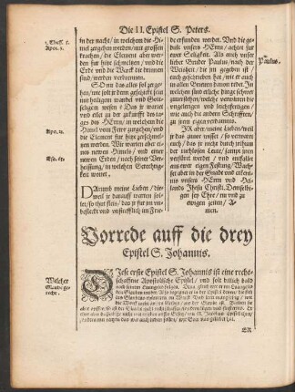 Vorrede auff die drey Epistel S. Johannis. [Anfang]