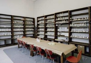 Raumaufnahme. Pädagogische Werkstatt