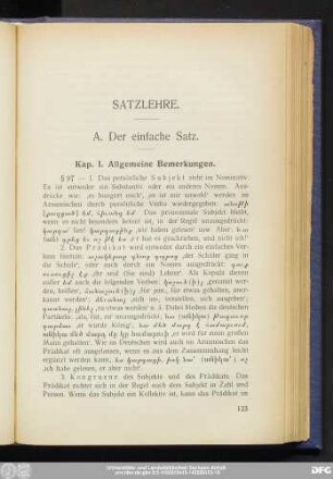 Satzlehre.