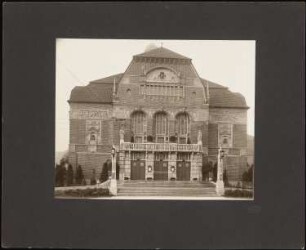 Stadttheater, Kiel: Ansicht Eingangsbereich