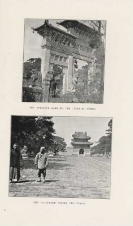 The entrance gate to the imperial tombs. The courtyard before the tombs