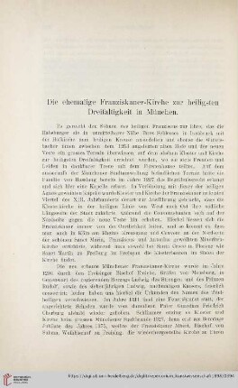 21: Die ehemalige Franziskaner-Kirche zur heiligsten Dreifaltigkeit in München