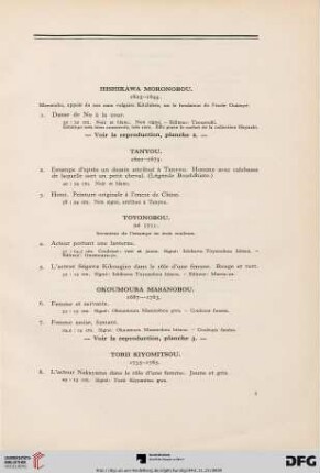 Text (Nr. 1-209)