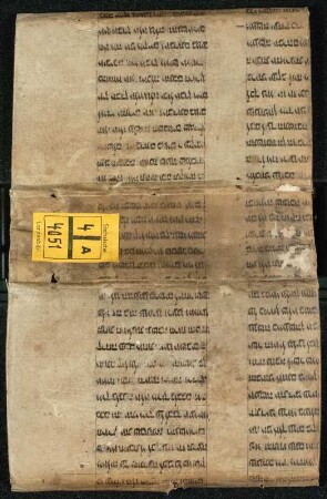 Fragment einer hebräischen Handschrift 4.A.4051, Einband : Fragment einer hebräischen Handschrift. Einband von: Quinos, Bruno: Disce mori oder Sterbekunst. 1584. Dresden: SLUB 4.A.4051