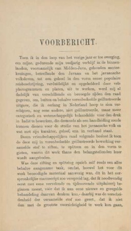 Voorbericht