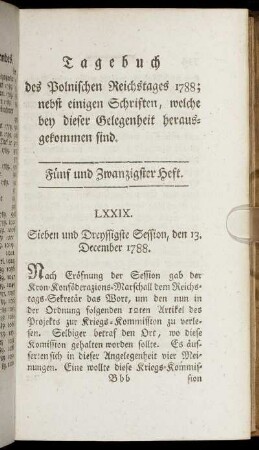 Fünf und Zwanzigster Heft