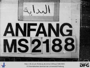 [Taʾlīf fī t-taṣauwuf]